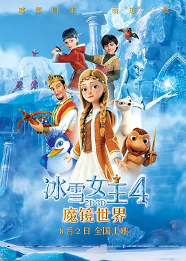 久久精品国产99国产精品